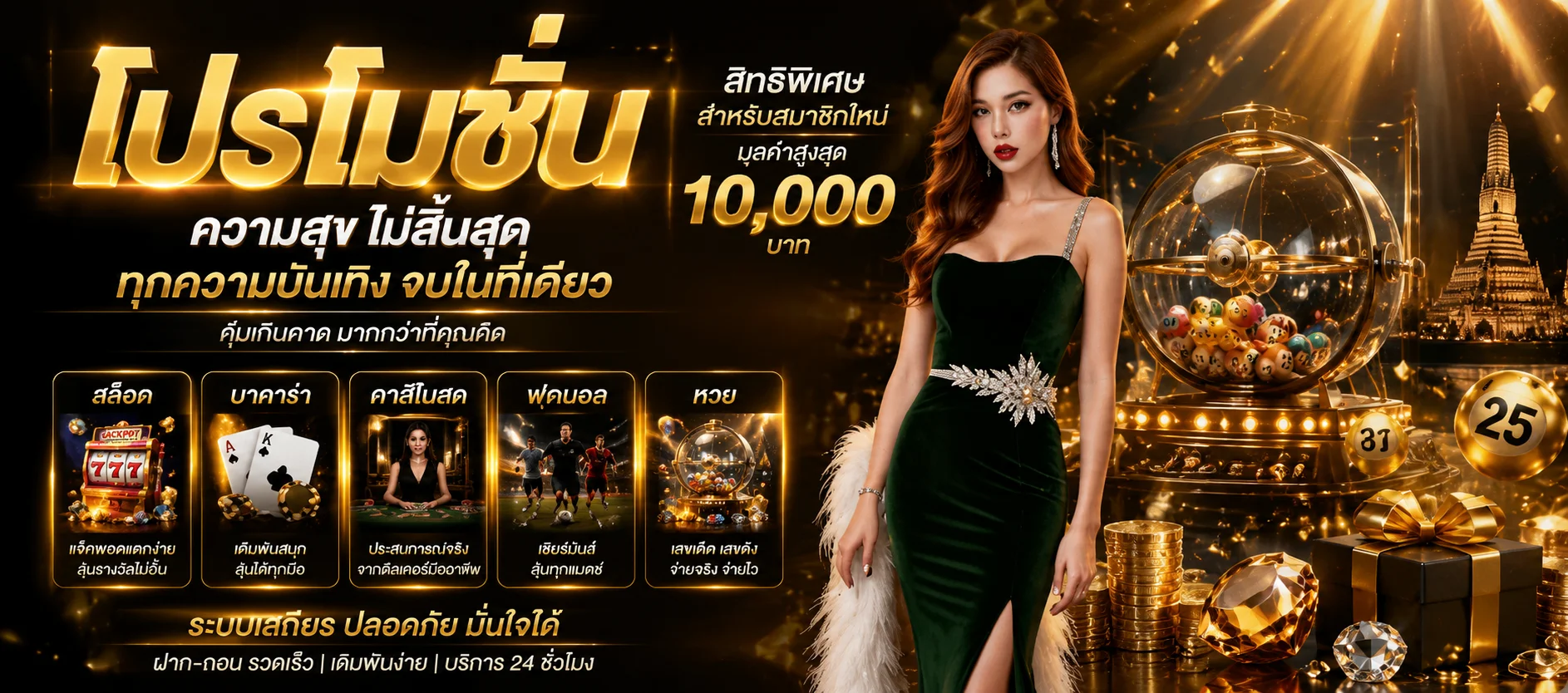 MACAU888 ทางเข้าล่าสุด เข้าสู่ระบบ สมัครสมาชิก